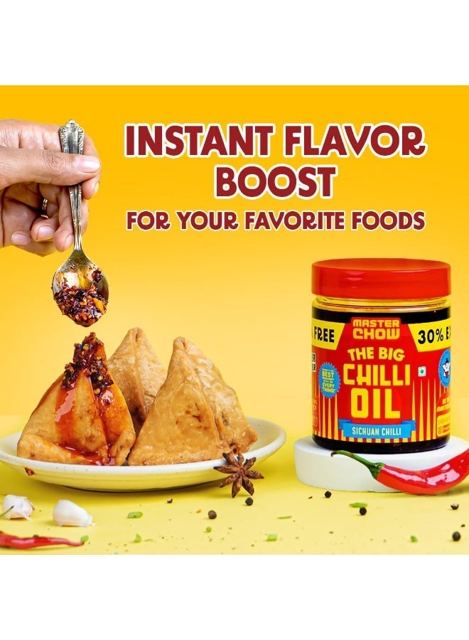 ماستر تشو زيت الفلفل الحار الكبير 450 غرام - Image 4